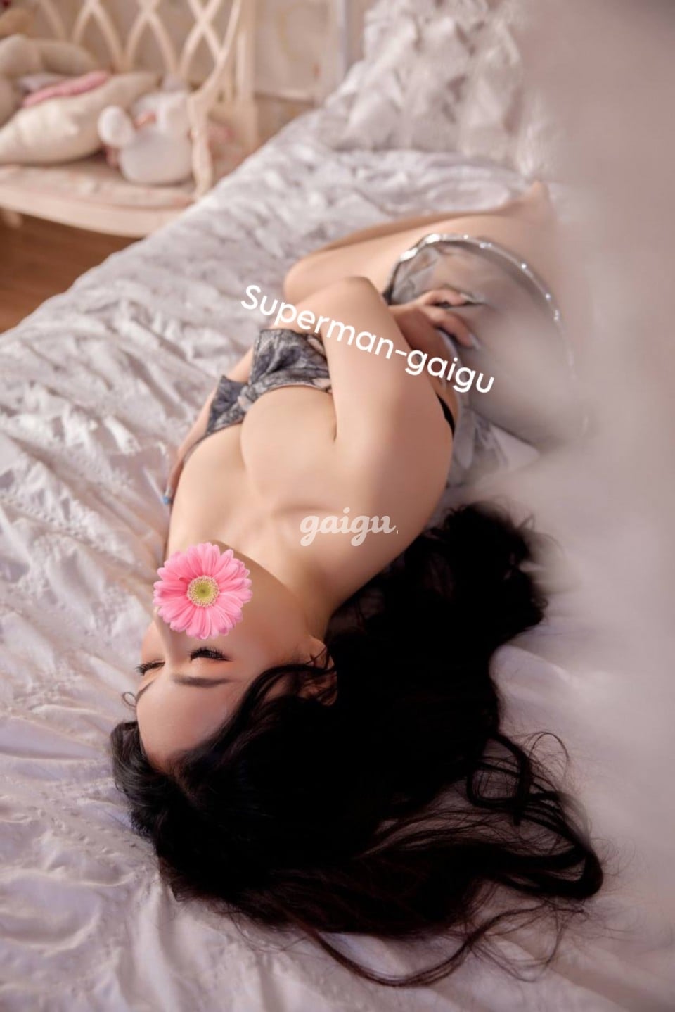 Gái Xinh Dâm❤️TRÂM ANH❤️Xinh Da Trắng Body Múp Bốc Lửa Vú Đẹp Bím Ngon Mông Căng, Vui Vẻ Tình Cảm Nhiệt Tình 第7张