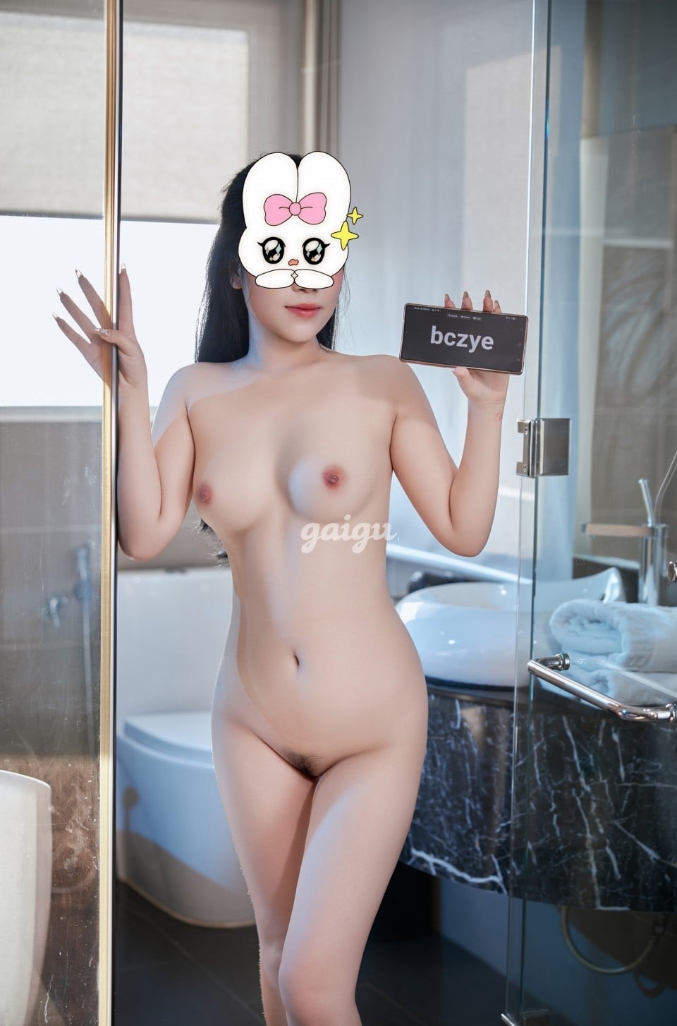 ⭐QUỲNH ANH -2K3 ♥CHUẨN XINH NON TƠ TRẮNG TRẺO SẠCH ĐẸP 第3张