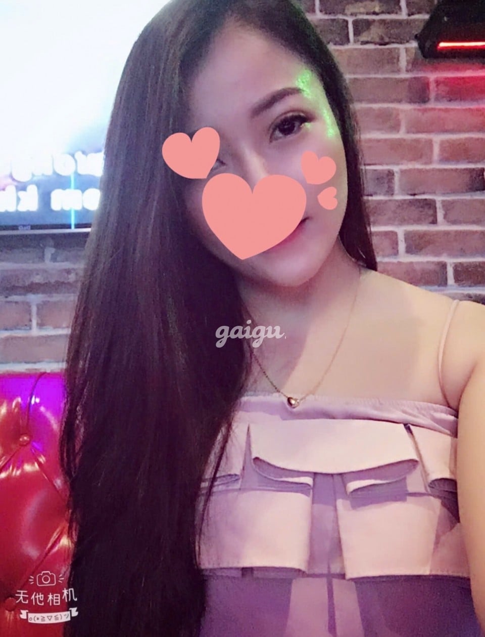 NiNi ~ Mặt Xinh-  Nhiệt Tình. Some 2 Nữ