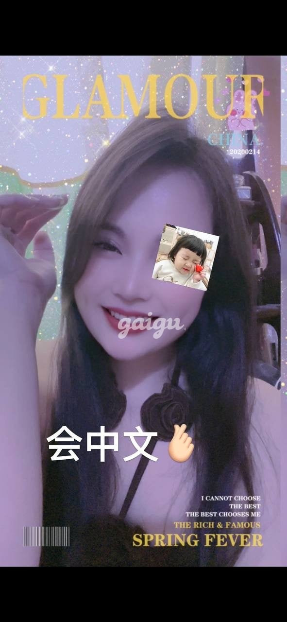 QUỲNH ANH EM GÁI THÂN THIỆN MỚI VÀO NGHỀ ĐI LÀM LẦN ĐẦU 第3张