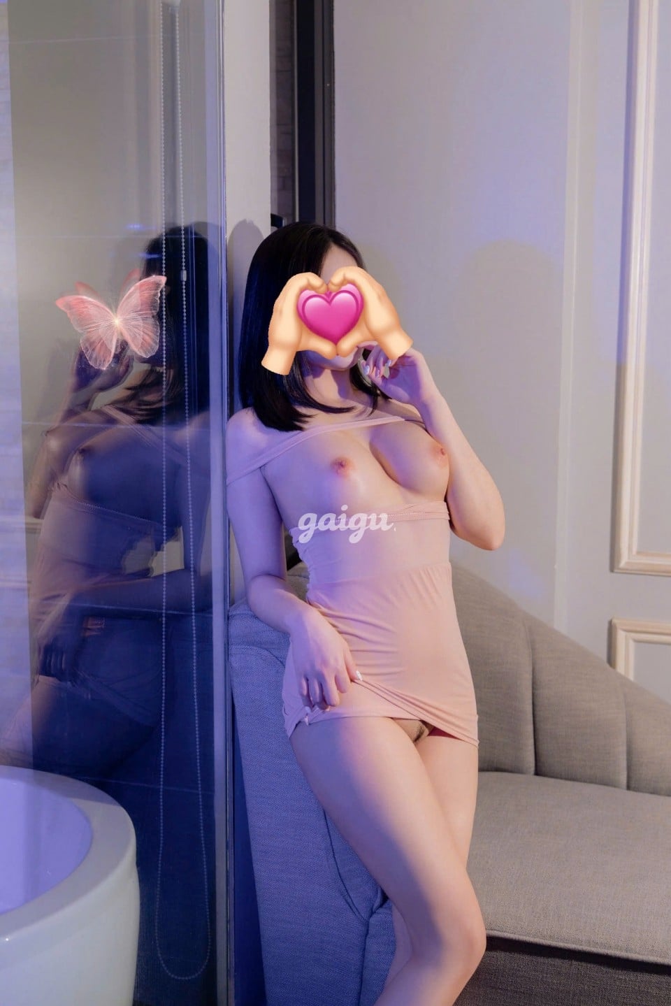 TRÂM ANH - DỄ THƯƠNG - XINH DÂM NGOAN HIỀN NHƯ NY 第2张