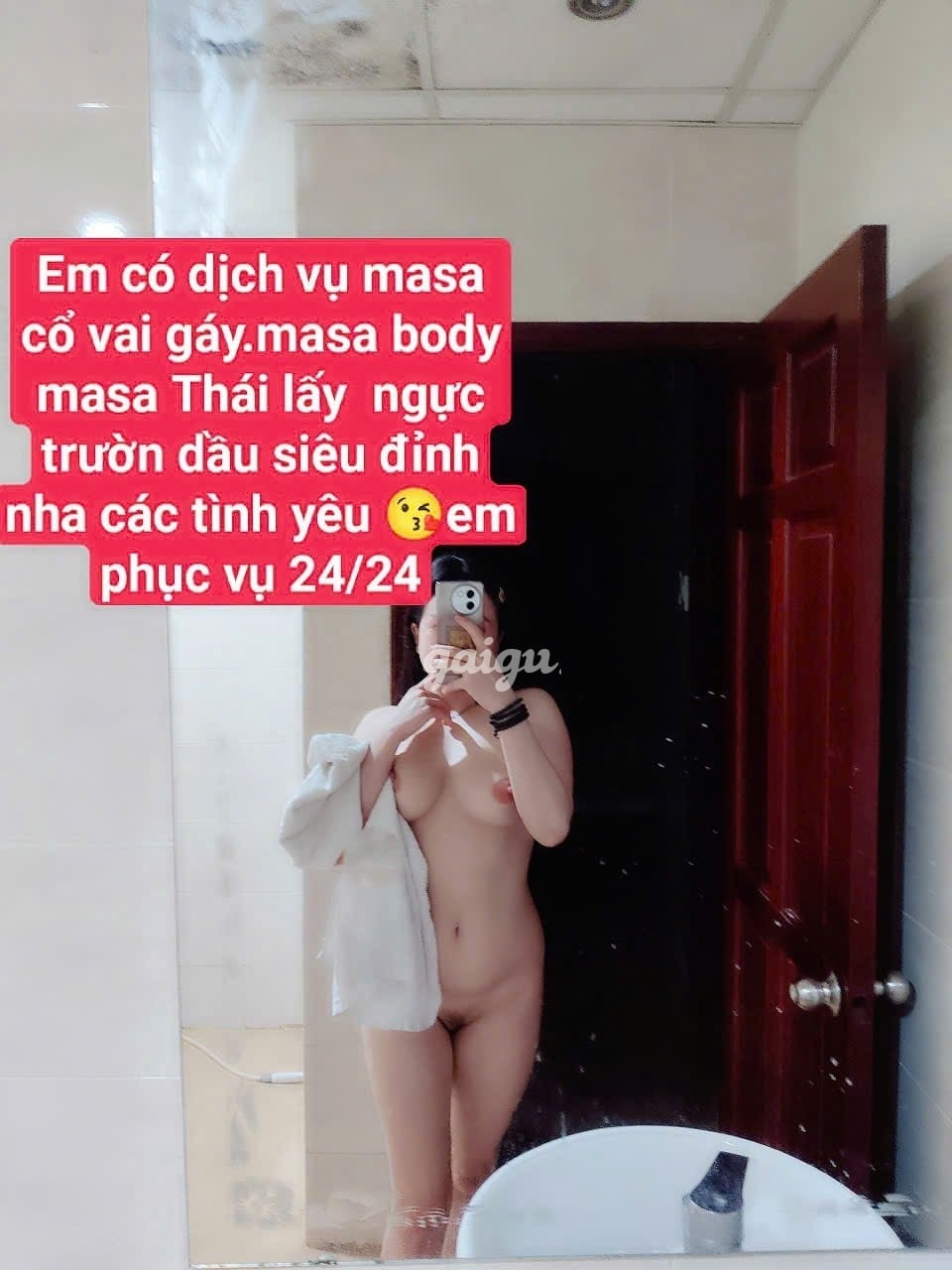 AN NHIÊN - CÔ GÁI MIỀN TÂY - DUYÊN DÁNG - DỊCH VỤ CỰC TỐT CÓ MASSA SIÊU PHÊ