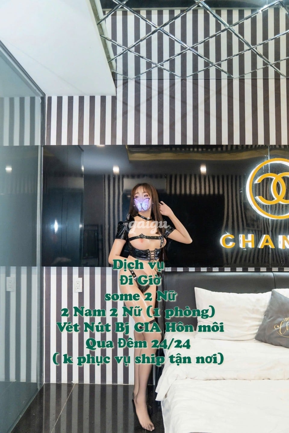 Ngọc Diễm | Mình Dây Cây Cảnh Siêu Dâm Nút Cu Tê Tái✨Em Gái Miền Tây 第4张