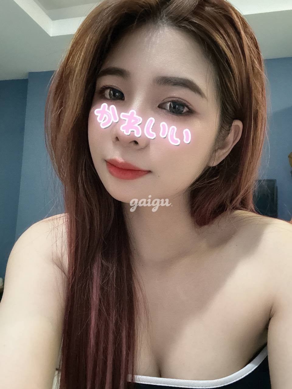 Đậu Đậu - Thiên Thần Trở Lại, Ướt Át Xinh Dâm Lung Linh 第4张