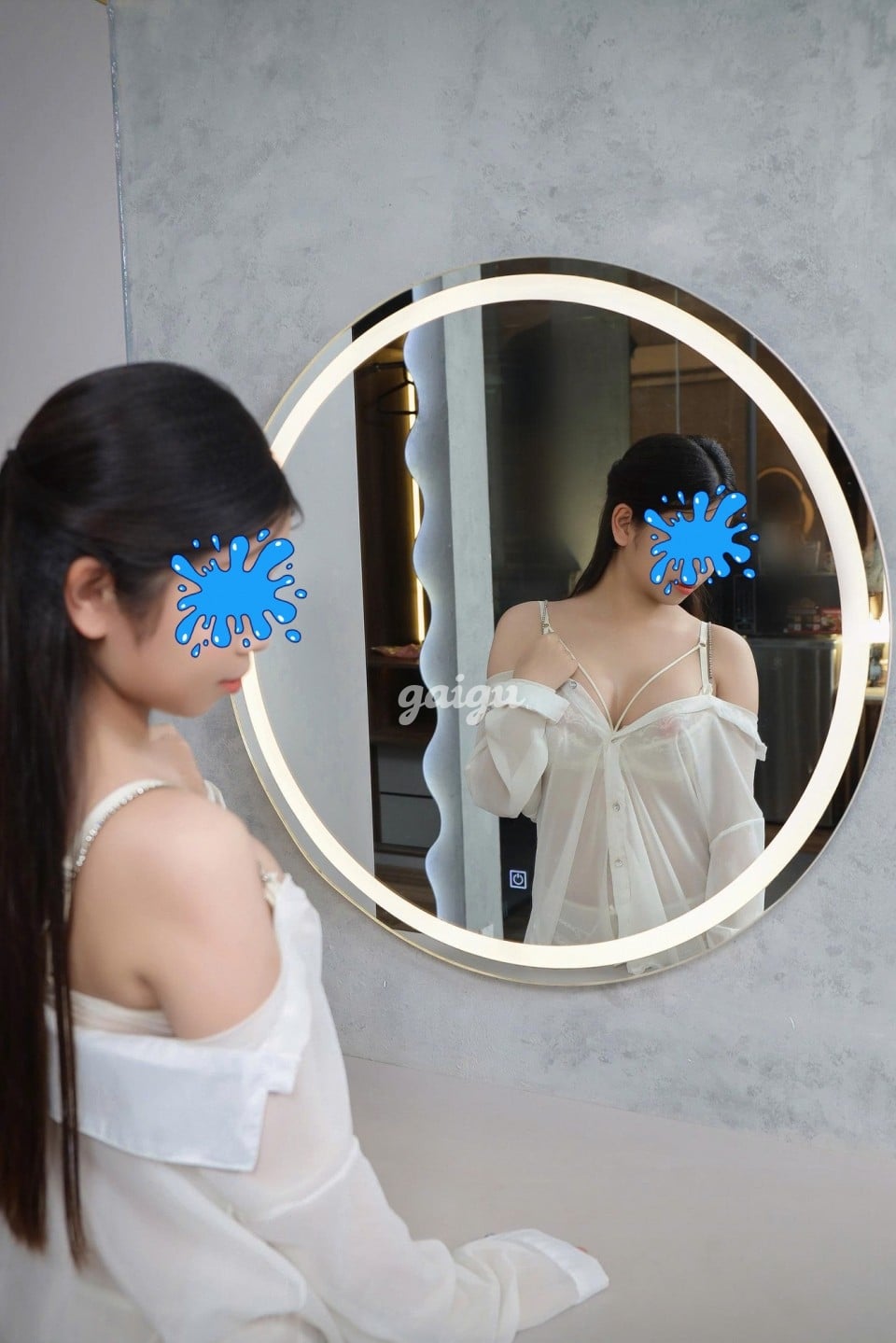 Lan Hương- E Vú To Tròn Ngoan Hiền Hấp Dẫn !!! 第5张