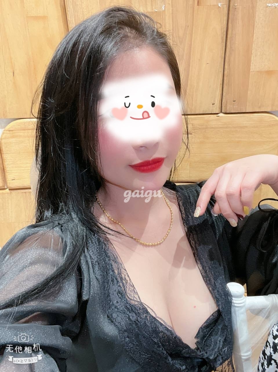 Gia My - Hot Face Xinh Đẹp Cực Trắng Trẻo 第4张